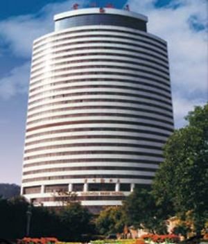 Guiyang Hotel Guiyang (Guizhou) Bagian luar foto